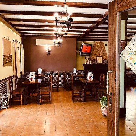 אורגיווה Hotel Puerta Nazari מראה חיצוני תמונה