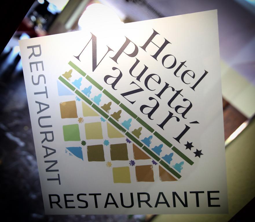 אורגיווה Hotel Puerta Nazari מראה חיצוני תמונה