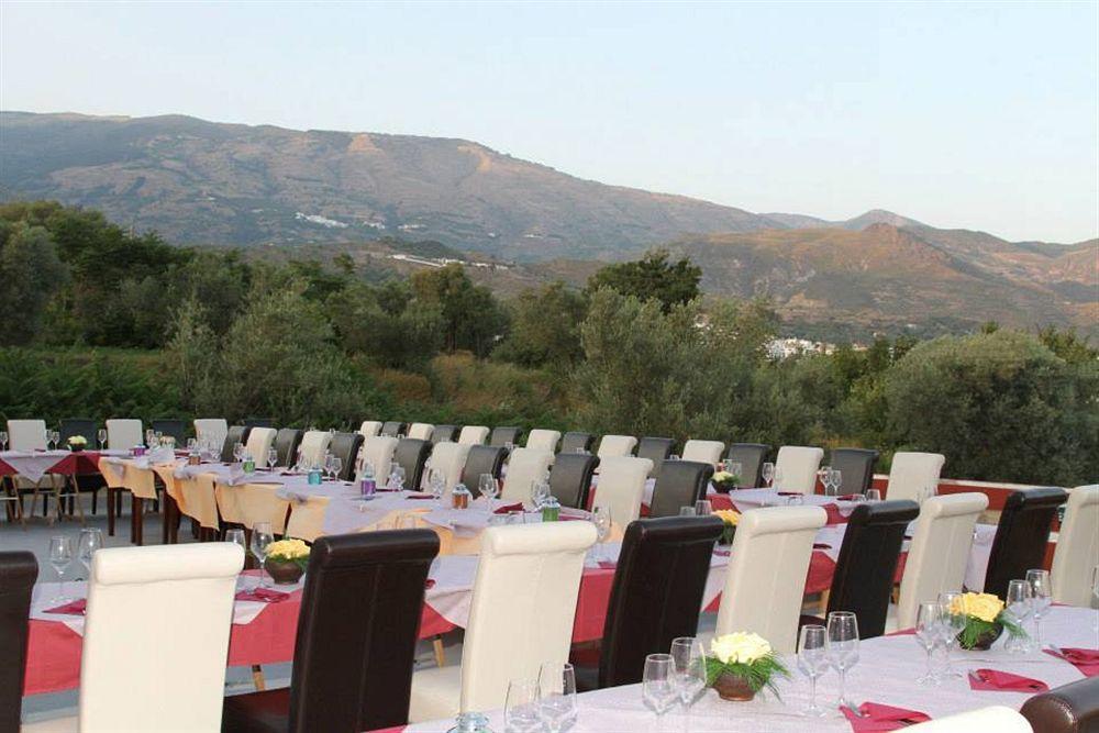 אורגיווה Hotel Puerta Nazari מראה חיצוני תמונה
