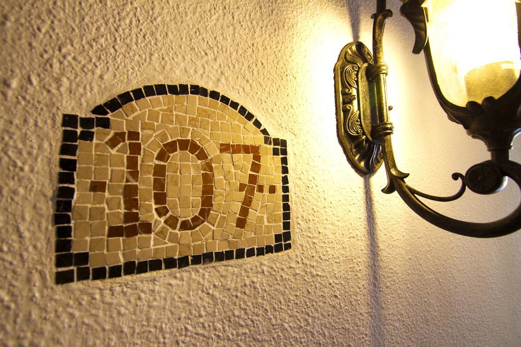 אורגיווה Hotel Puerta Nazari מראה חיצוני תמונה