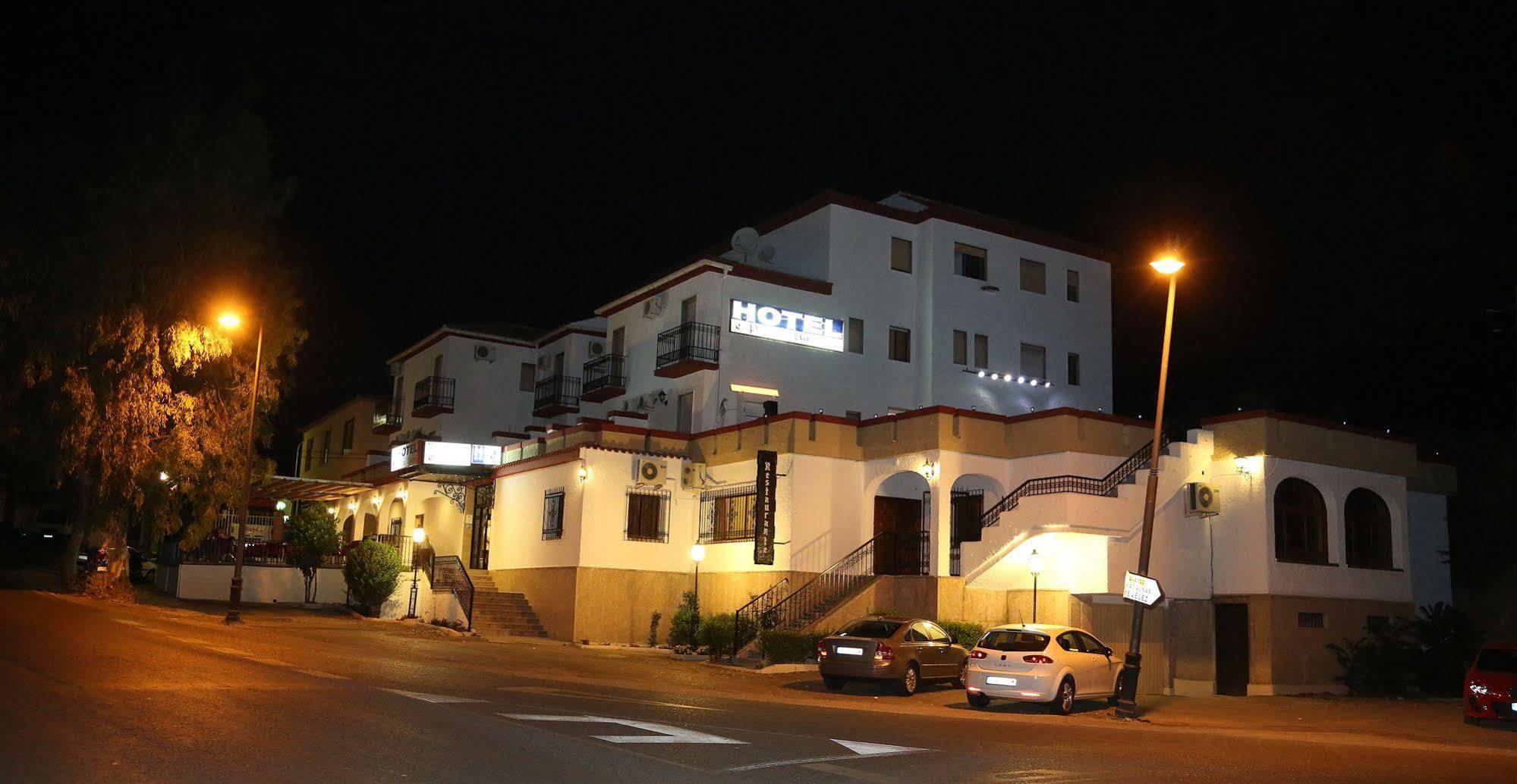 אורגיווה Hotel Puerta Nazari מראה חיצוני תמונה